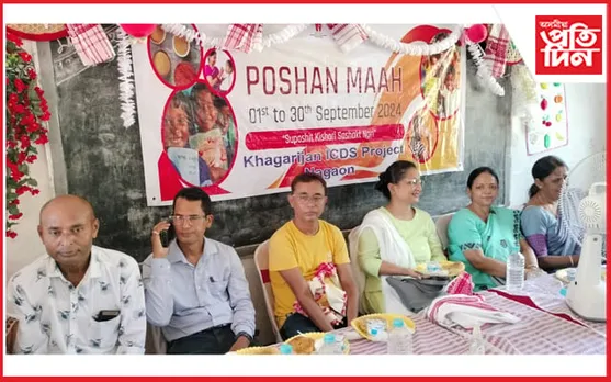 চিলঙনীত পুষ্টিহীনতা আৰু ৰক্তহীনতা সন্দৰ্ভত সজাগতা সভা