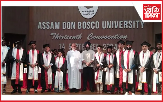 ১,৩১৬ গৰাকী স্নাতকক ডিগ্ৰী প্ৰদানেৰে অসম ডন বস্ক’ বিশ্ববিদ্যালয়ৰ ত্ৰয়োদশ সমাৱৰ্তন
