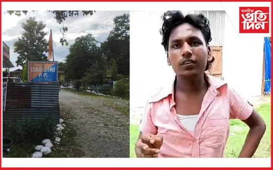 চিৰাঙত পুনৰ জঘন্য ঘটনা : এইবাৰ বহিঃ ৰাজ্যৰ যুৱকৰ কামনাৰ বলি হ’ল নাবালিকা