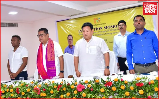 কোকৰাঝাৰত মন্ত্ৰী ৰণোজ পেগুৰে অধ্যক্ষ, প্ৰধান শিক্ষকৰ বৈঠক...