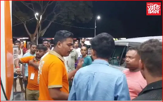 উৰিয়াগাঁৱৰ পেট্ৰ'ল পাম্পত উত্তপ্ত পৰিস্থিতিঃ গ্ৰাহকৰ পৰা তেল চোৰ কৰ্মচাৰীৰ