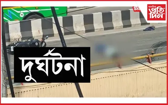 ভঙাগড় উৰণীয়া সেতুত ডাষ্টাৰে খুন্দিয়ালে বাইক আৰোহীক...
