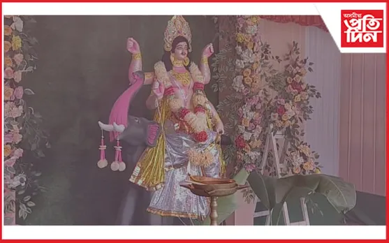 ধুবুৰী আৰক্ষী-প্ৰশাসন, কৰ্মচাৰীৰ উদ্যোগত বিশ্বকৰ্মা পূজা পালন