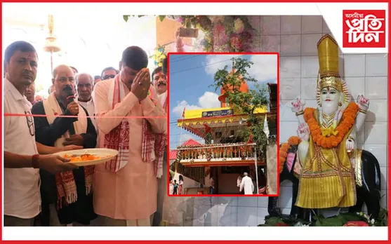 ৰঙিয়া তিনিআলিত নৱনিৰ্মিত বিশ্বকৰ্মা মন্দিৰ শুভ উদ্বোধন... 
