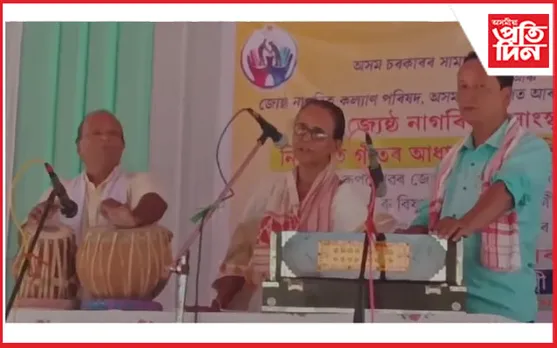 বাক্সাত জ্যেষ্ঠ নাগৰিকৰ মাজত সংগীত প্ৰতিযোগিতা