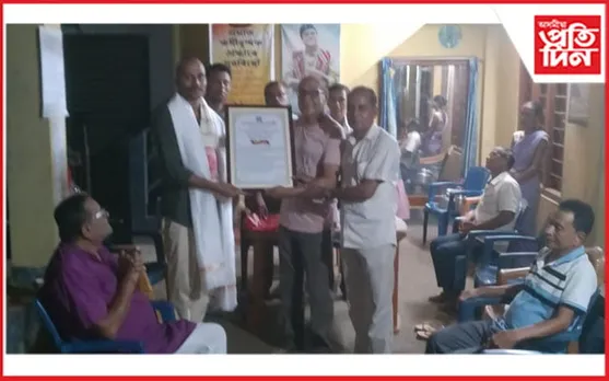 APSC উত্তীৰ্ণ আগষ্টি কাশ্যপক উৰিয়াগাঁৱৰ সুন্দৰম নাট্য গোষ্ঠীৰ সম্বৰ্ধনা...