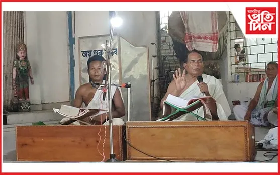 বৰহোলাৰ নগাবাটত ভাগৱত ব্যাখ্যা অনুষ্ঠান সম্পন্ন...