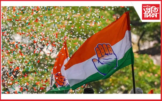 প্ৰদেশ কংগ্ৰেছে প্ৰকাশ কৰিব মাহেকীয়া মুখপত্ৰ...