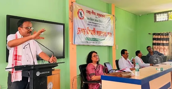 ঢকুৱাখনা মহাবিদ্যালয়ত ড্রাগছ বিৰোধী সজাগতা সভা