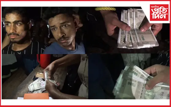 মালিবাৰীত বাণ্ডলে বাণ্ডলে উদ্ধাৰ জাল নোট : দুই যুৱকক আটক