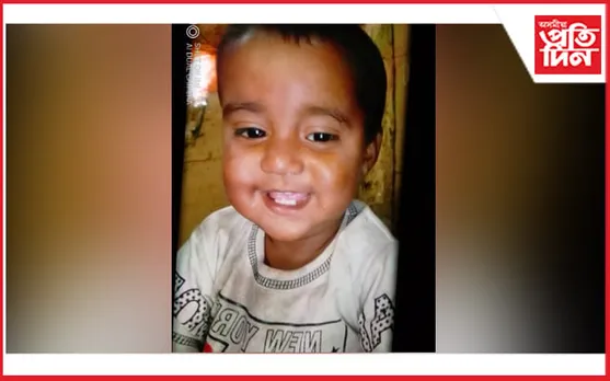 লংকাৰ নখুটী জানজুৰ পৰা শিশু নিৰুদ্দেশ