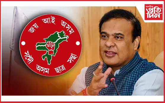 কাইলৈ আছুৰে মুখ্যমন্ত্ৰী হিমন্ত বিশ্ব শৰ্মাৰ অতি গুৰুত্বপূৰ্ণ বৈঠক