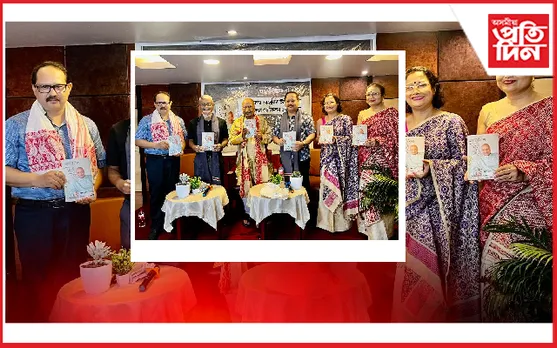 ছেবাৰ প্ৰাক্তন পৰীক্ষা নিয়ন্ত্ৰক কিৰণ চন্দ্ৰ ডেকাৰ 'তাহানিৰ ইটো-সিটো' উন্মোচন