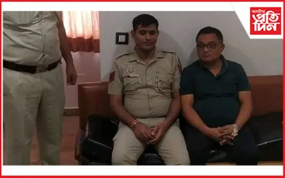 মহা দালাল 'দুলাল'ক লৈ গুৱাহাটীত উপস্থিত অসম আৰক্ষীৰ বিশেষ দল...