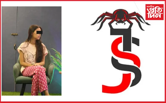 জাম্পিং স্পাইডাৰ ষ্টুডিঅ’ৰ হিমাশ্ৰীৰ বিৰুদ্ধে চানমাৰি থানাত এজাহাৰ...
