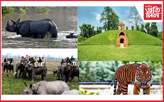 আজি বিশ্ব পৰ্যটন দিৱস