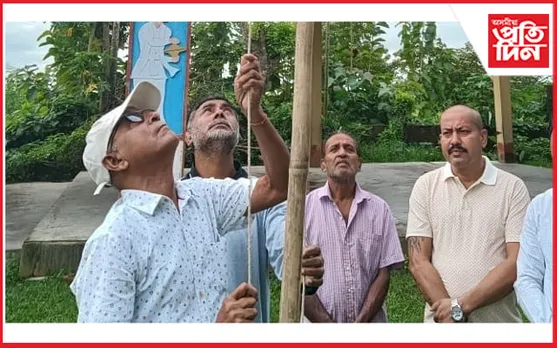 নগাঁৱত অসম নাট্য সন্মিলনৰ প্ৰতিষ্ঠা দিৱস উদযাপন 