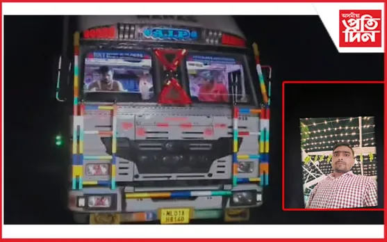 বোকাজানত দ্ৰুতবেগী ট্ৰেইলাৰে মহতিয়ালে এজনকঃ থিতাতে নিহত স্কুটি আৰোহী
