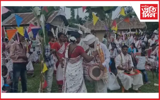 ধলাইবিল পাৰিছৰ উদ্যোগত ৰাজহুৱা কৰম উৎসৱ উদযাপন