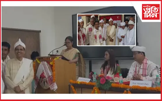 দিল্লী বিশ্ববিদ্যালয়ত অসম সত্ৰ মহাসভাৰ আন্তঃৰাষ্ট্ৰীয় আলোচনা চক্ৰৰ আয়োজন... 