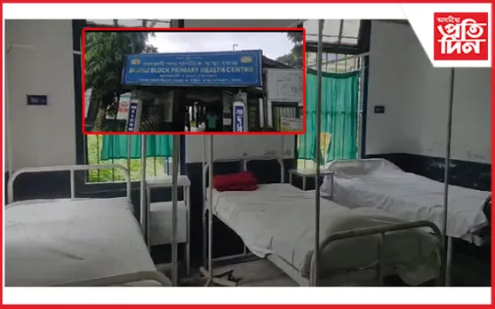 মঙলদৈত চৰকাৰী চিকিৎসালয়ত ৰাইজে লগালে তলা...