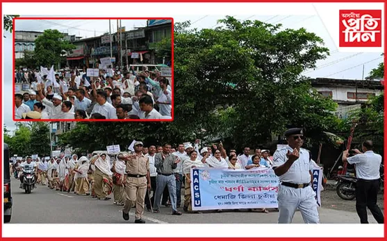 উত্তাল ধেমাজি! জনজাতিৰ মৰ্য্যদা বিচাৰি আকাশ কপালে সদৌ অসম চুতীয়া ছাত্র সন্থাই 