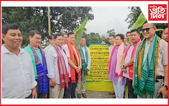 কাজলগাঁৱত এক কোটি টকীয়া অতিথিশালাৰ আধাৰশিলা স্থাপন...