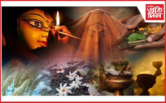 মহালয়াৰ আছে শুভ-অশুভ কাৰকঃ আছে ত্রিনয়নী দুর্গাৰ মহত্ব...