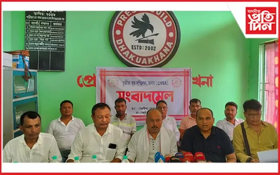 ১৯ অক্টোবৰত জনতা ভৱন ঘেৰাও কৰিব চুতীয়া যুৱ সন্মিলনঃ কেন্দ্ৰীয় মন্ত্ৰী সৰ্বানন্দ সোণোৱালকো সকীয়নী...