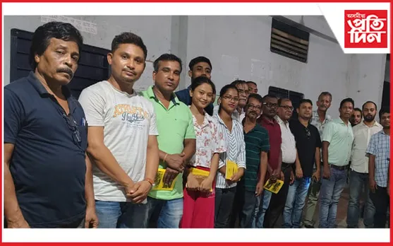 উৰিয়াগাঁও আঞ্চলিক উন্নয়ন সমিতিৰ বিশেষ সাধাৰণ সভা সম্পন্ন
