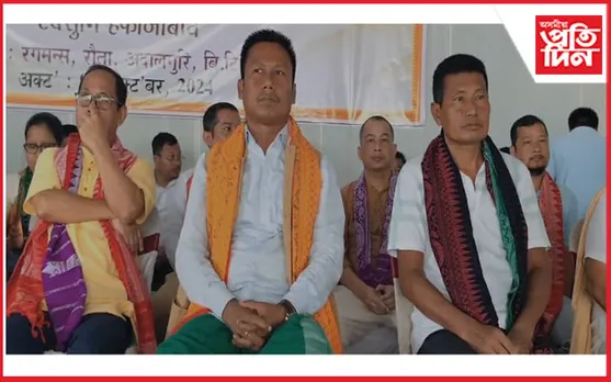 বড়ো জনগোষ্ঠীৰ ৮ বিধ সামগ্ৰীৰ জি আই টেগ লাভ...