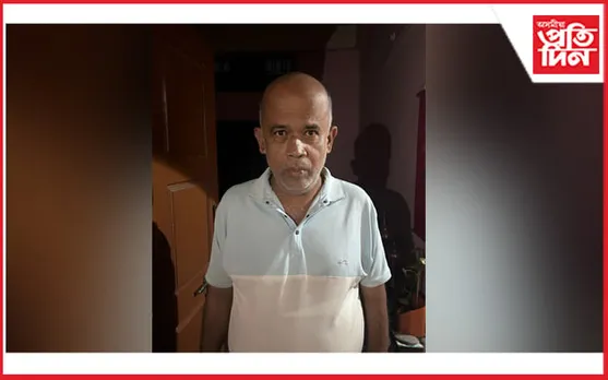 চাকৰি দিয়াৰ নামত ধন লৈ গ্ৰেপ্তাৰ শিক্ষক 