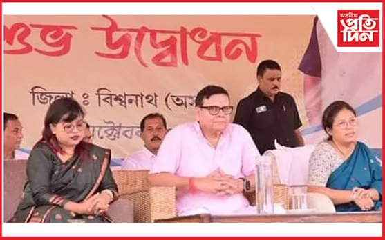 গহপুৰ সমজিলাৰ শুভ উদ্বোধন কেবিনেট মন্ত্ৰী নন্দিতা গাৰ্লোচাৰ