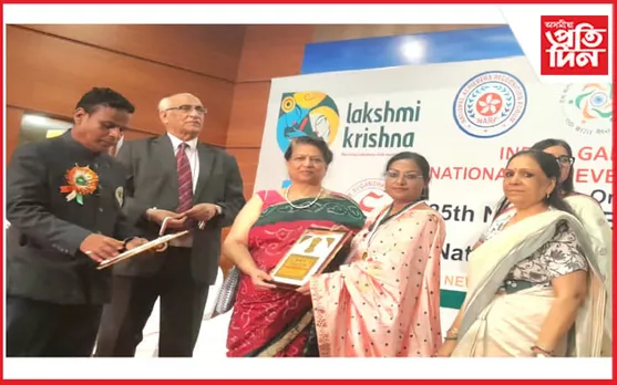 শিক্ষয়িত্ৰী পল্লৱী নেওগ বৰালৈ নেচনেল ৱ'মেন এক্সেলেঞ্চ সন্মান