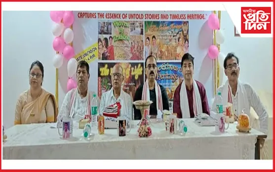 নগাঁও প্ৰেছ ক্লাবত অধ্যাপিকা ড০ নমিতা কলিতাৰ ৪খনকৈ তথ্যচিত্ৰ উন্মোচন