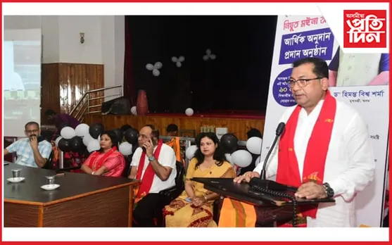 নগাঁৱত বিধায়ক ৰূপক শৰ্মাৰ নিযুত ম‌ইনা আঁচনিৰ চেক বিতৰণ