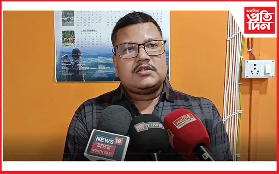 নেচনেল ফটোগ্ৰাফী এণ্ড শ্বৰ্ট ফ্লিম প্ৰতিযোগিতাত কাজিৰঙাৰ সাফল্য
