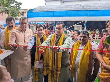 লক্ষীপুৰ মহকুমাক সমজিলা হিচাপে উদ্বোধন মন্ত্ৰী জয়ন্ত মল্লবৰুৱাৰ