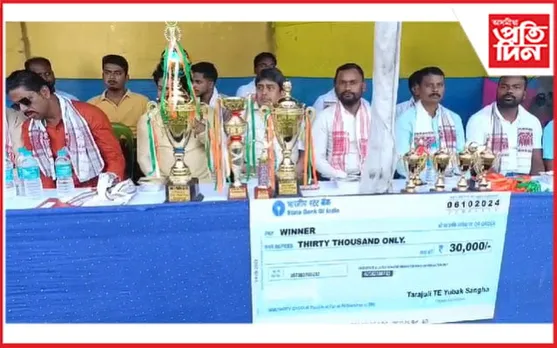 ৰঙাপাৰাত ফুটবল প্ৰতিযোগিতা সম্পন্নঃ  তাৰাজুলি এফ চি চেম্পিয়ন...