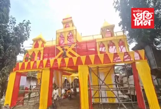 তৌভঙা বনিক সন্থাৰ সৌজন্যত দুৰ্গা পূজা উদযাপনৰ ব্যাপক আয়োজন