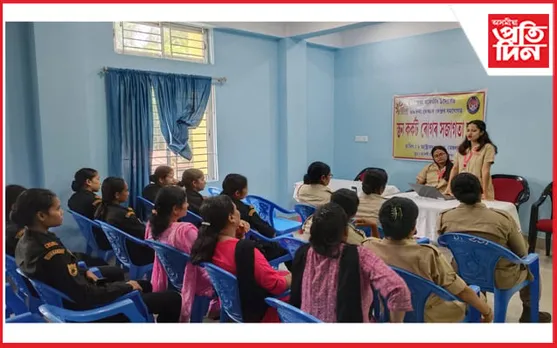 দৰঙৰ আৰক্ষী চাউনীত স্তন কৰ্কট ৰোগৰ সজাগতা সভা 
