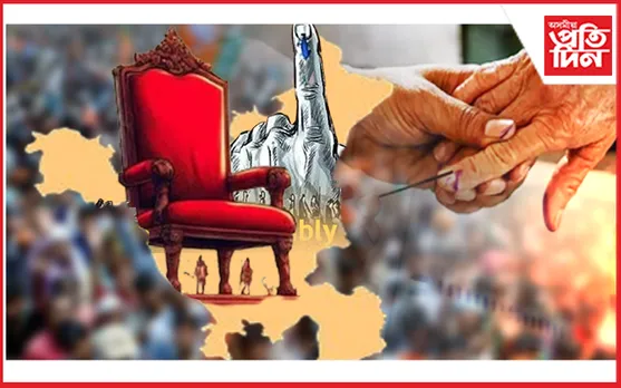 মুহূৰ্তে মুহূৰ্তে সলনি হাৰিয়ানাৰ নিৰ্বাচনী ফলাফলৰ প্ৰেক্ষাপট