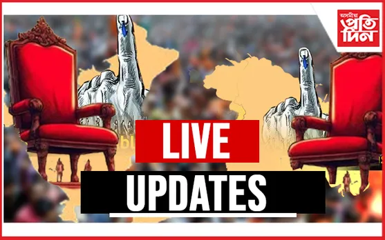 LIVE UPDATE : হাৰিয়ানাত ৩৩খনত বিজেপি, ৩খনহে কম কংগ্ৰেছৰ...
