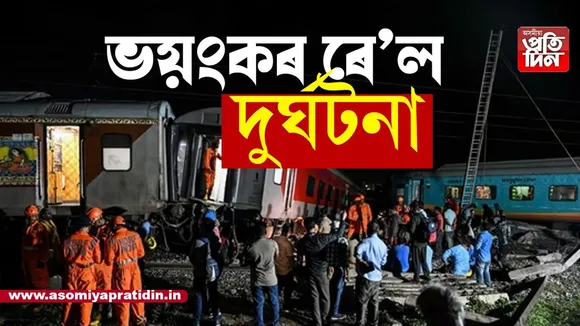 তামিলনাডুত ইঞ্জিনসহ লাইনচ্যুত ১২টা ডবাঃ আহত ১৯
