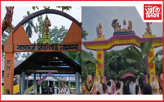 ৰাজ্যৰ ভিন্ন স্থানত গুৰুজনাৰ ৫৭৬তম জন্মোৎসৱ উদযাপন...