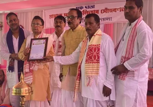 নলবাৰীৰ তন্ত্ৰশঙ্কৰাৰ "শ্ৰীশ্ৰী ক'লীয়া ঠাকুৰ সত্ৰ"ৰ নৱনিৰ্মিত মুখ্যদ্বাৰ উদ্ঘাটন 