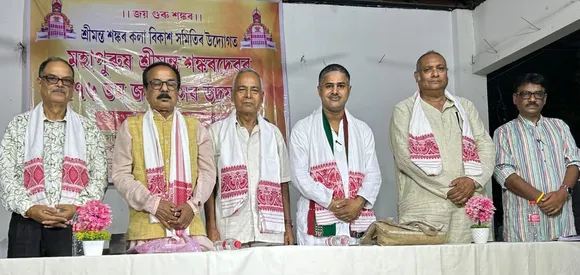শান্তিপুৰত শ্ৰীমন্ত শংকৰদেৱৰ জন্মোৎসৱ উদযাপন