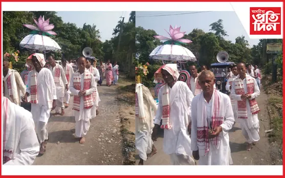 শ্ৰীমন্ত শংকৰদেৱ সংঘৰ মণিকাঞ্চন শাখাৰ আতিথ্যত গুৰুজয়ন্তী উদযাপন