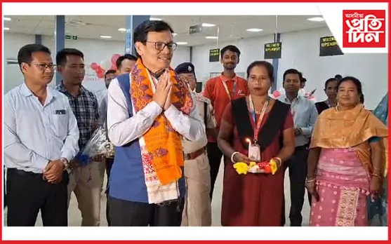 মন্ত্ৰী উৰ্খাও গৌৰাৰ বন্তি প্ৰজ্বলনেৰে ৰূপচী বিমান বন্দৰৰ আনুষ্ঠানিক উদ্বোধন...