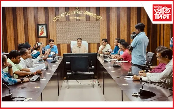 বিশ্বনাথত জিলা নিৰ্বাচনী বিষয়াৰ সংবাদমেলঃ মুক্ত, স্বচ্ছ নিৰ্বাচনৰ বাবে সকলোৰে সহযোগিতাৰ আহ্বান
